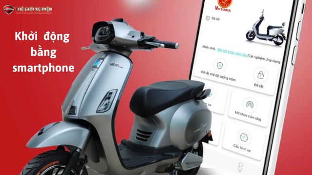 Smartkey với chức năng chống trộm