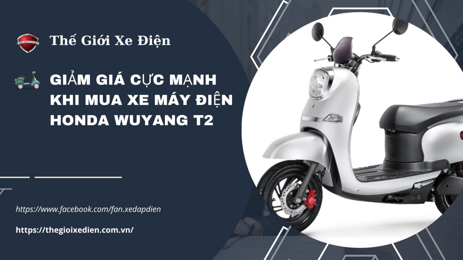  Xe máy điện Honda  Wuyang T2