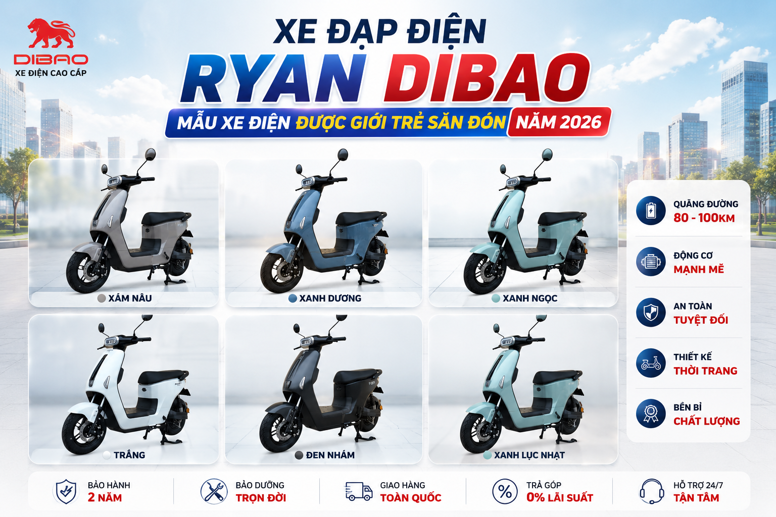 XE ĐẠP ĐIỆN RYAN DIBAO &ndash; MẪU XE ĐIỆN ĐƯỢC GIỚI TRẺ SĂN Đ&Oacute;N NĂM 2026