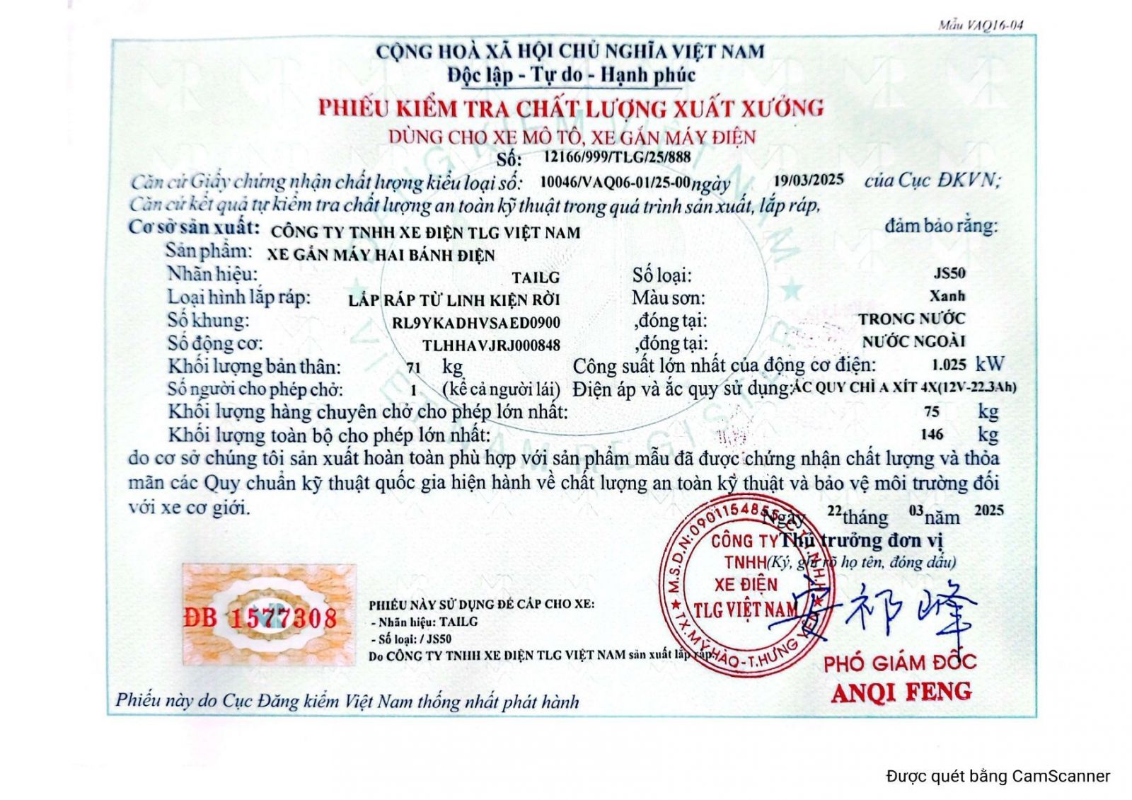 đăng kiểm xe đạp điện tailg js50