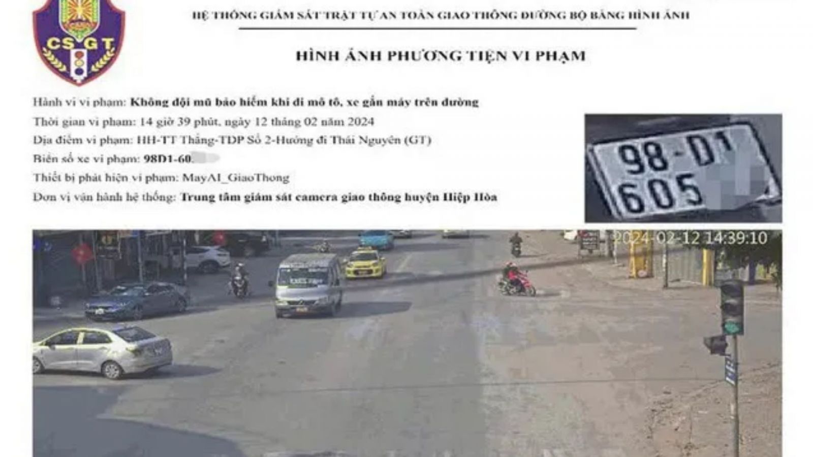 Quy trình xử lý vi phạm giao thông qua hệ thống số
