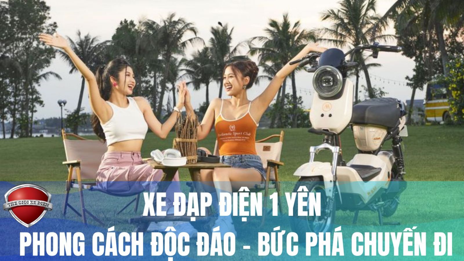 xe đạp điện 1 yên