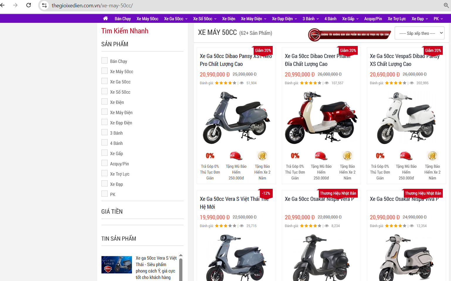 giá xe máy 50cc cho nữ 2025