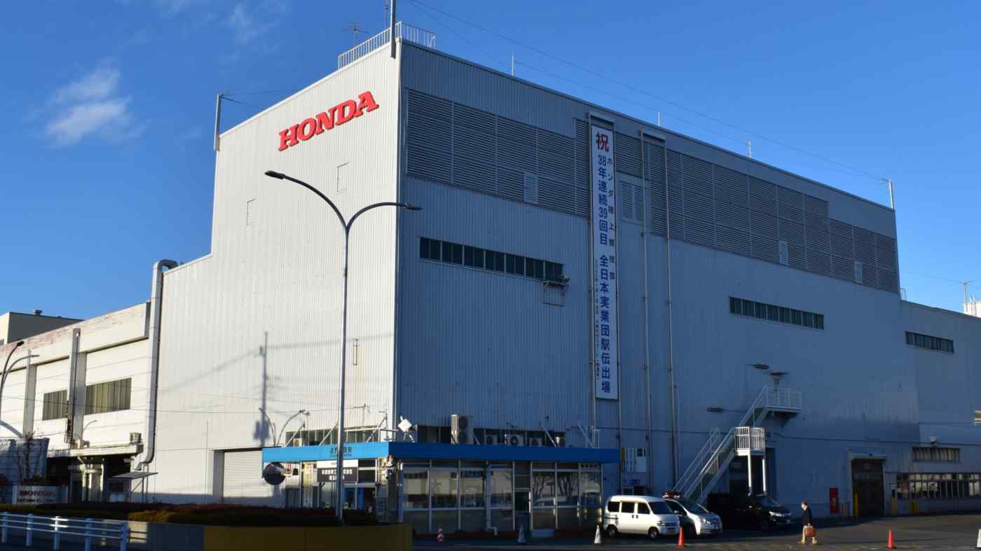 Nhà máy sản xuất Honda