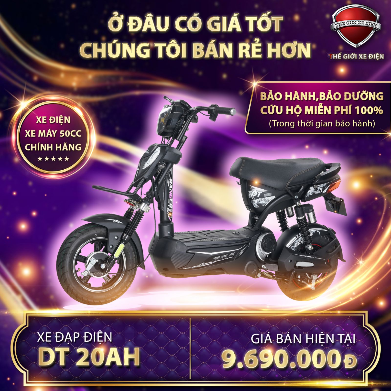 xe đạp điện 133 phantom katana