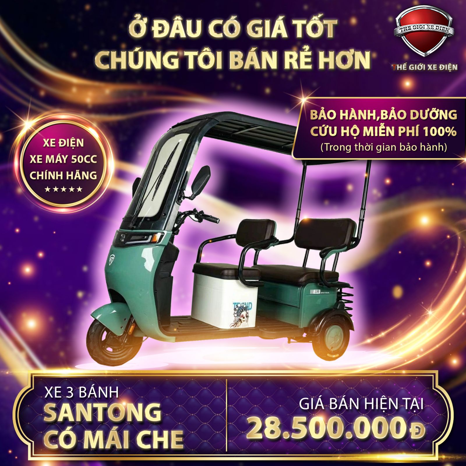 xe điện 3 bánh có mái che