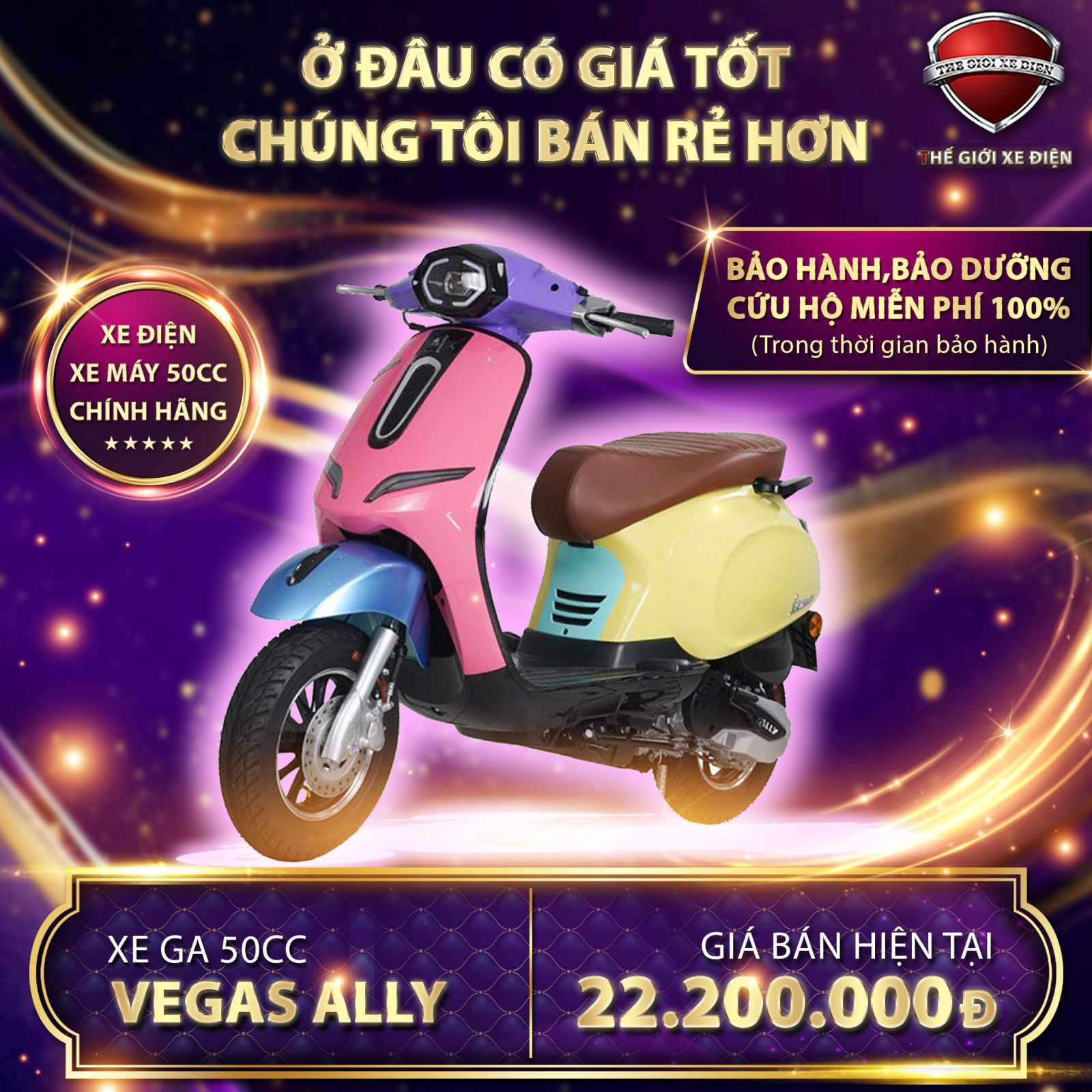 xe máy 50cc nổi tiếng ALLY Vegas