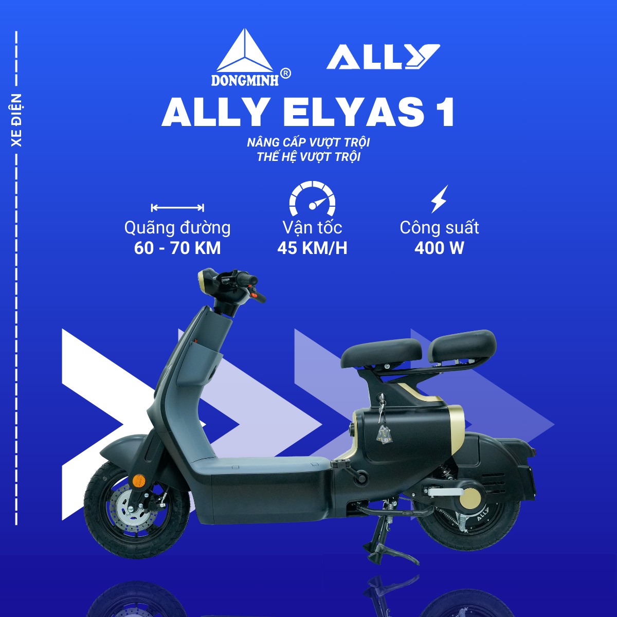 xe đạp điện vc ally elyas s1