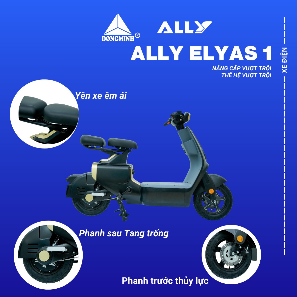 xe đạp điện vc ally elyas s1