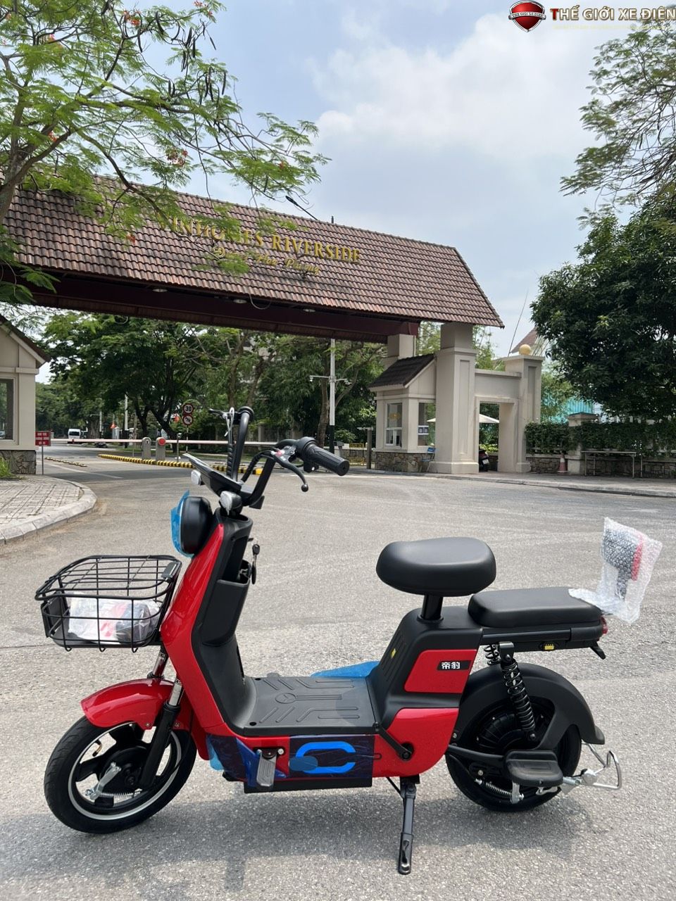 xe đạp điện dibao s800 nhập khẩu
