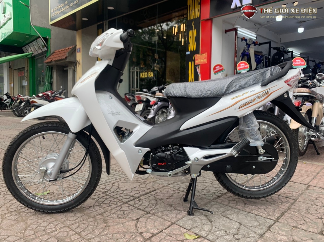 xe máy 50cc