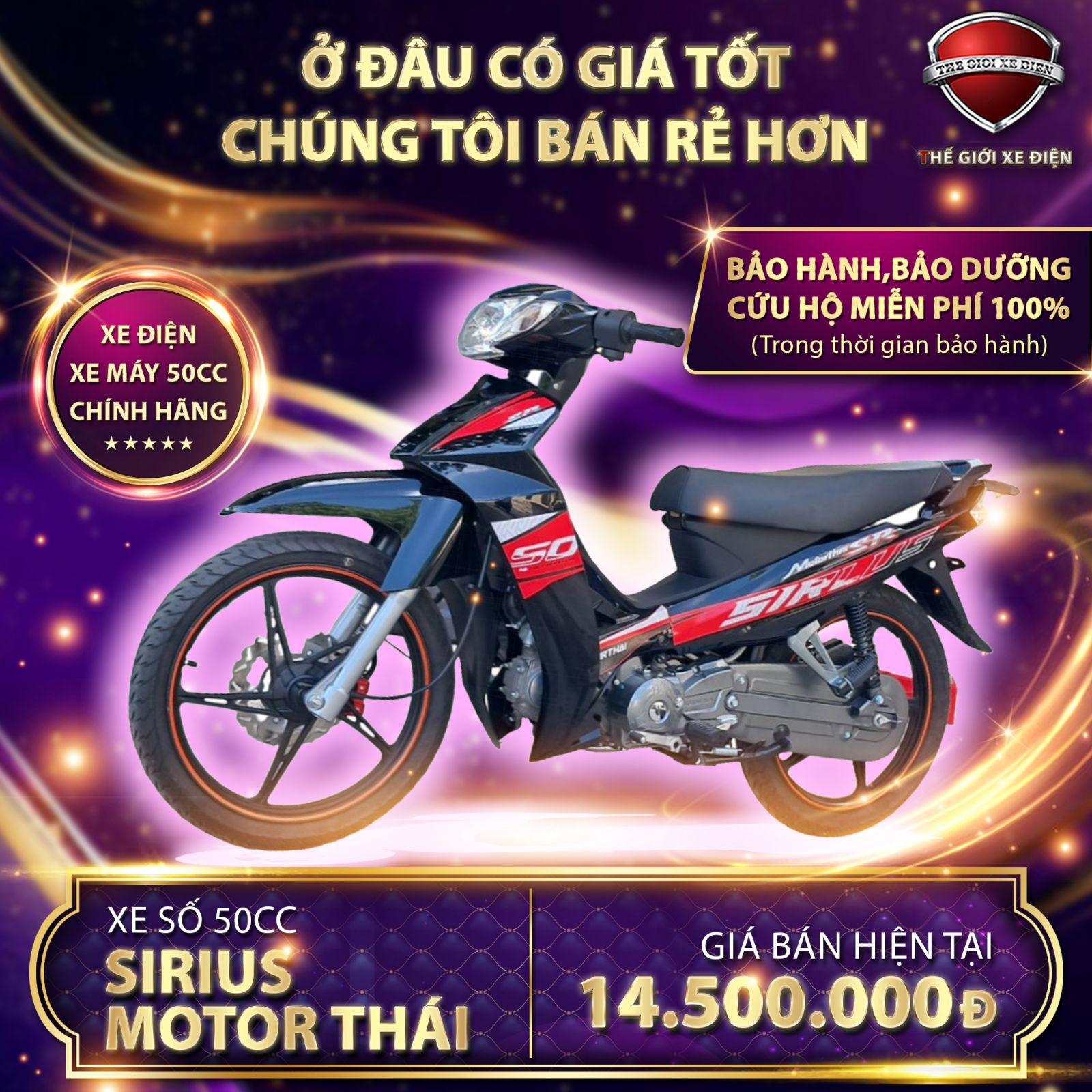 xe số 50cc dưới 15 triệu sirius motor