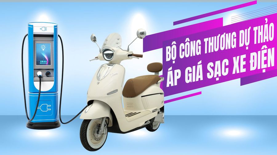 giá điện sạc xe điện