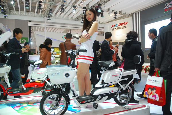 Xe đạp điện Yamaha A5
