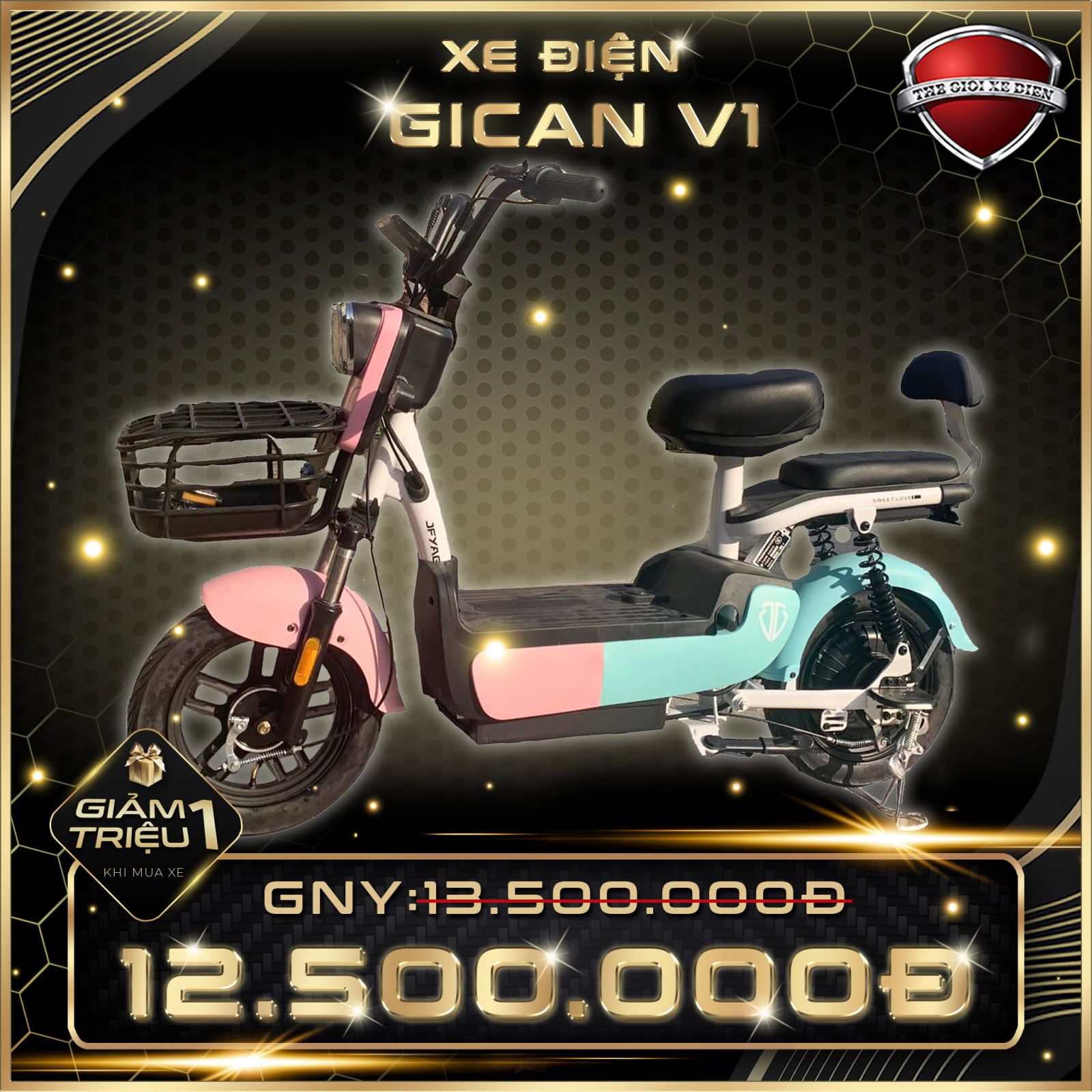 Xe đạp điện Gican V1