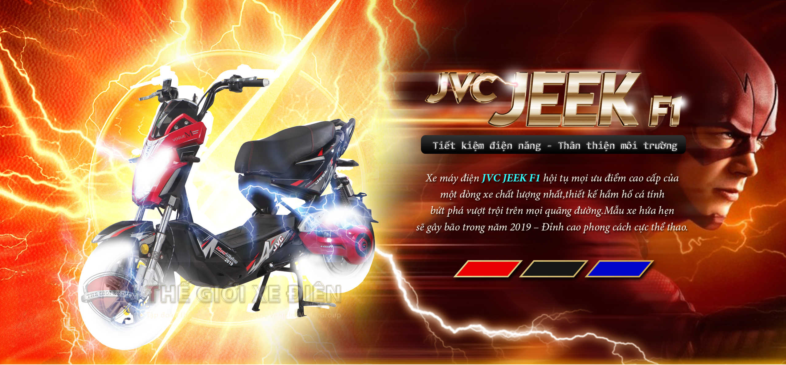Xe điện JVC Jeek F1