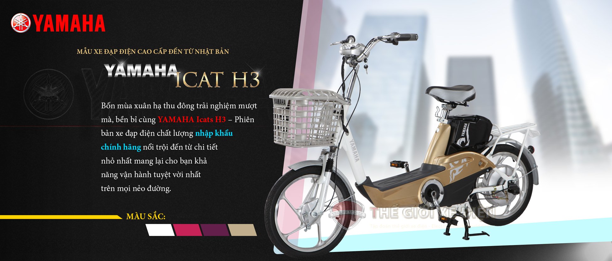 giá xe đạp điện yamaha h3