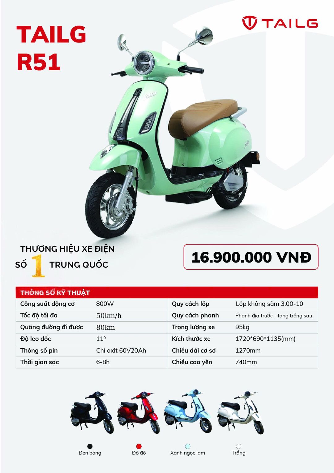 TAILG VERA R51