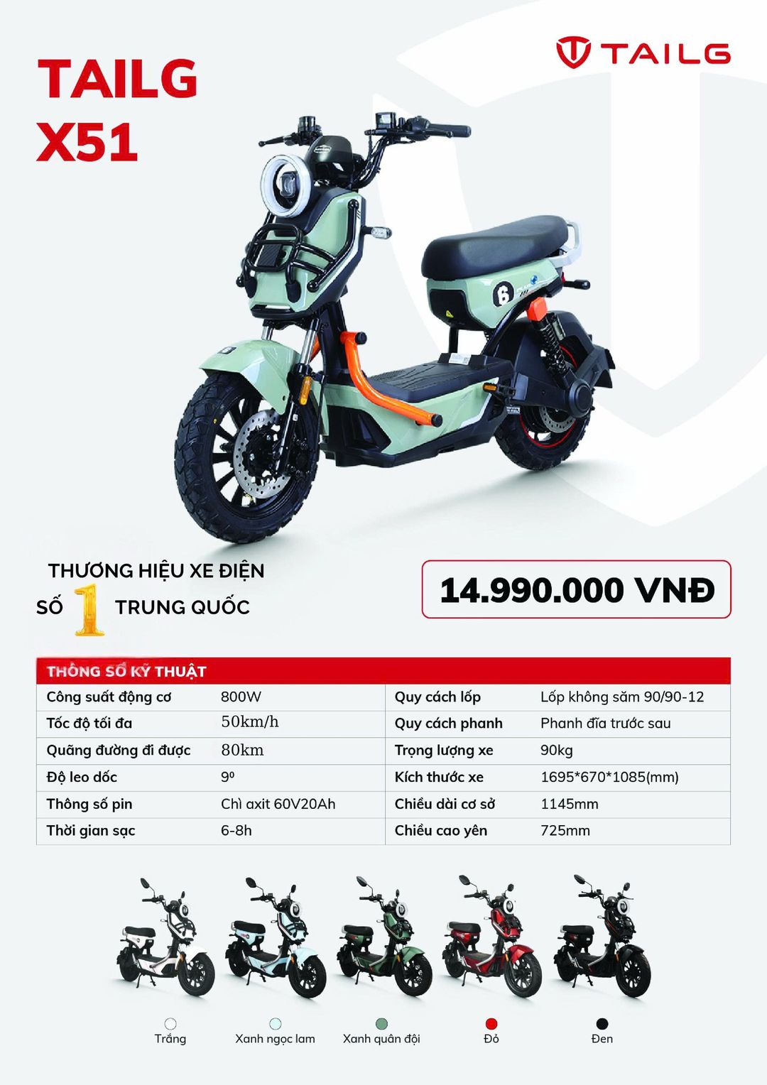 xe-dap-dien-tailg-discovery-x51