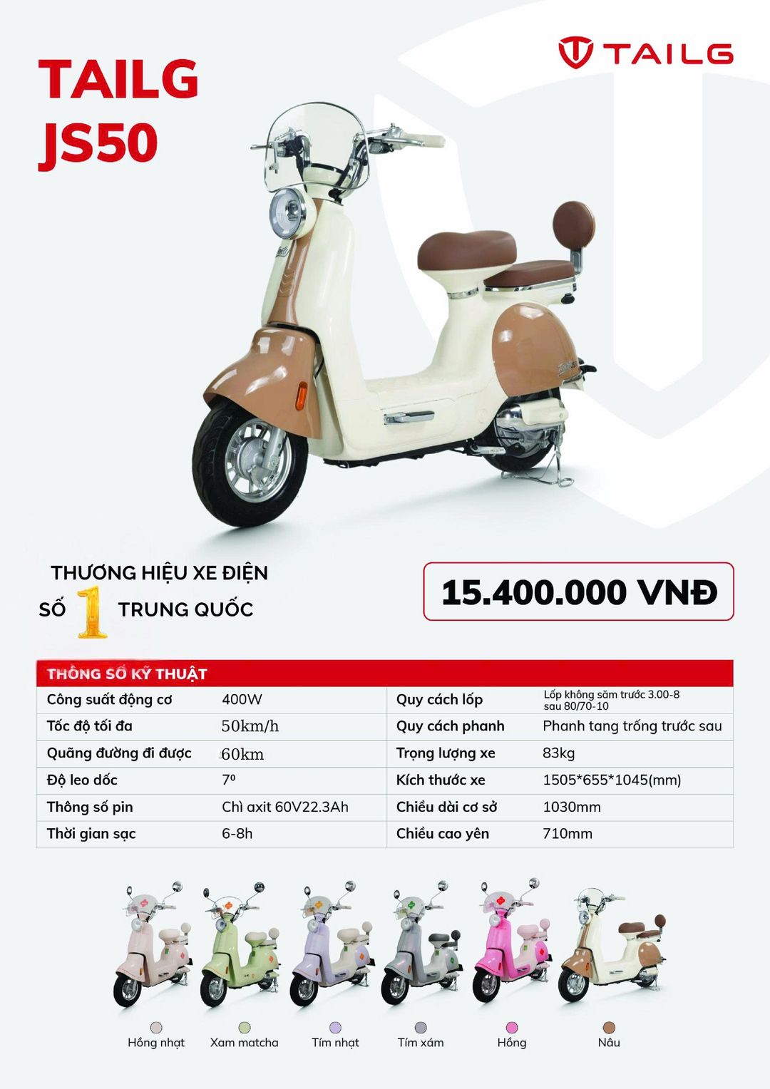 Tailg Princess JS50