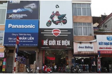 Địa chỉ bán xe đạp điện, xe máy điện tại TRÀ VINH