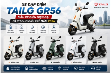 XE ĐẠP ĐIỆN TAILG GR56 – MẪU XE ĐIỆN HIỆN ĐẠI DÀNH CHO GIỚI TRẺ NĂM 2026